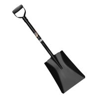 Shovel Square Mouth - H.Duty