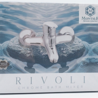 Montale Bath Mixer Chrome - Rivoli