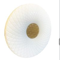Led Ceiling Lamp - Spectre - 380mm